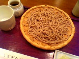 ���肼�� �c��