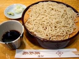 �����낻��