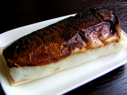 �ዷ�̕l�Ă��I���i