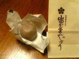 �R�c���܂񂶂イ