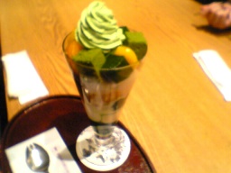 ���I �s�H���p�t�F