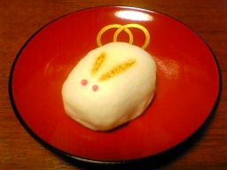 �������܂񂶂イ