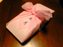 �����Ƃ�