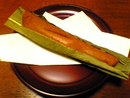 ���ΐ� �ሼ