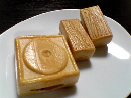 �c�q�̌��Œ�