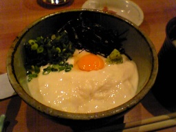 ���グ��Θ�