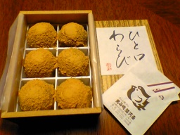 �Ђƌ�����