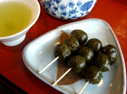 �����Ƃ��َq