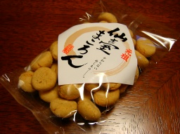 ���i�܂����