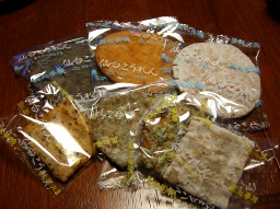 ��䂱�����