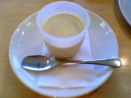 �Ȃ߂炩�v����