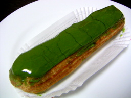 �G�N���[�� �I ����