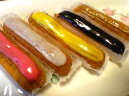 �G�N���[��