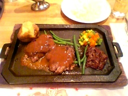 �n���o�[�O�f�B�i�[�Z�b�g