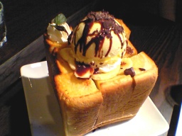 ���n�o�i�i�̃`���R�n�j�g�[