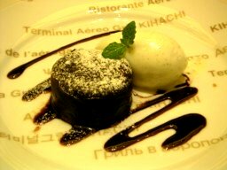 �������`���R���[�g�P�[�L